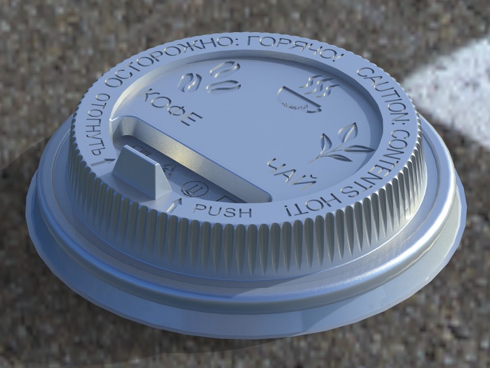 Крышка ПКР-80 белая